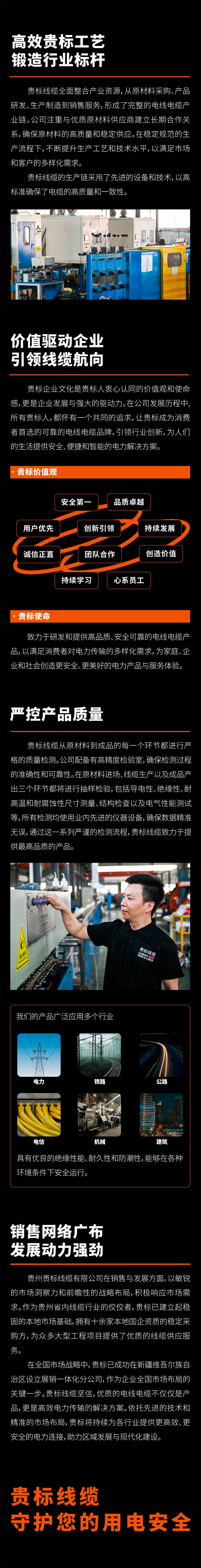 华亿平台_华亿（中国）
